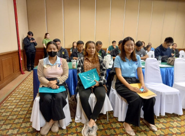 ประชุมเชิงปฏิบัติการ ... พารามิเตอร์รูปภาพ 11